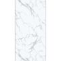 SPC-Vinylbodenpaneel Marmor Calacatta Weiß Glänzend 45 × 90 cm, 4 mm